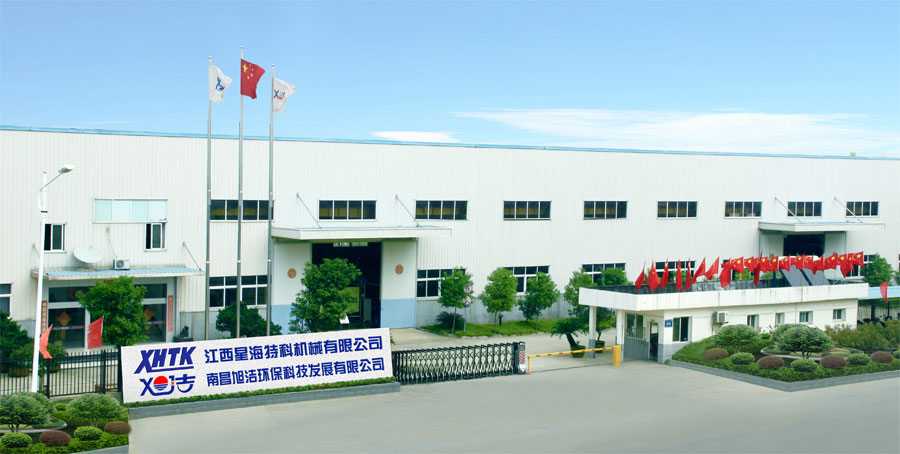 江西南昌大型清潔設(shè)備電動(dòng)洗地機(jī)和電動(dòng)掃地車(chē)生產(chǎn)制造廠南昌旭潔環(huán)?？萍及l(fā)展有限公司廠區(qū)環(huán)境