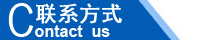 江西南昌洗地機品牌旭潔電動洗地機和電動掃地車生產(chǎn)制造廠南昌旭潔環(huán)?？萍及l(fā)展有限公司聯(lián)系方式