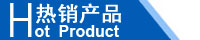 江西南昌洗地機品牌旭潔電動洗地機和電動掃地車生產(chǎn)制造廠南昌旭潔環(huán)?？萍及l(fā)展有限公司熱銷產(chǎn)品推薦
